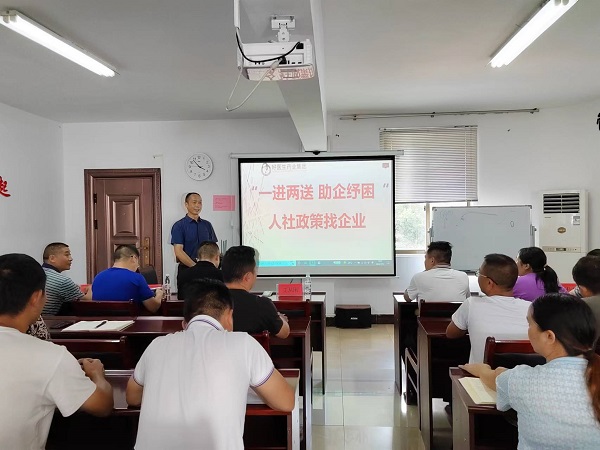 008PG国际(中国集团)-官方网站