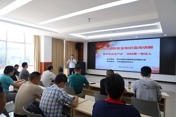 008PG国际(中国集团)-官方网站