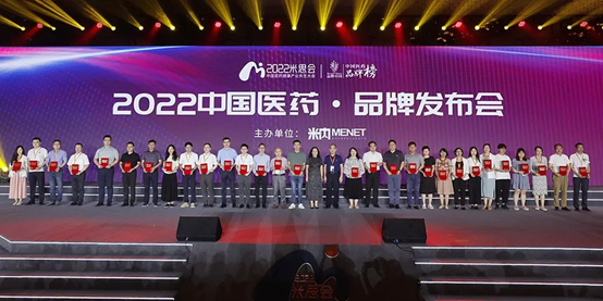 008PG国际(中国集团)-官方网站