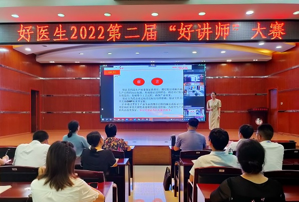 008PG国际(中国集团)-官方网站