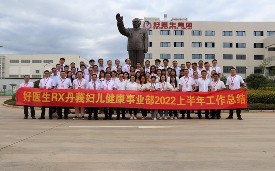 008PG国际(中国集团)-官方网站