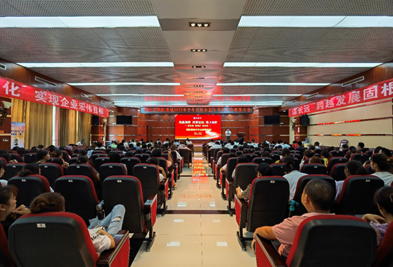 008PG国际(中国集团)-官方网站