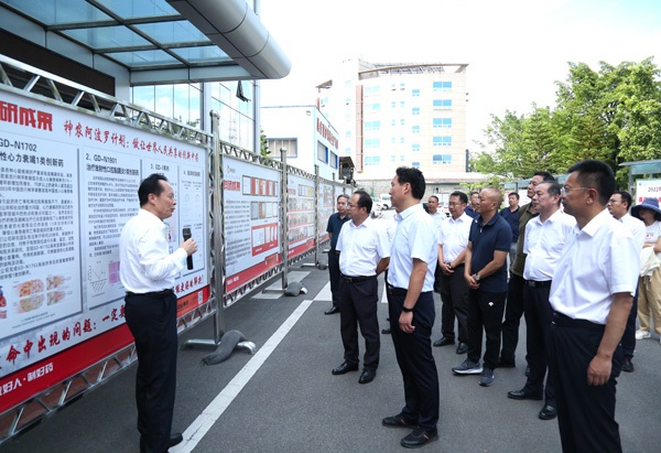 008PG国际(中国集团)-官方网站