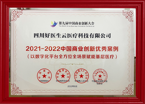 008PG国际(中国集团)-官方网站