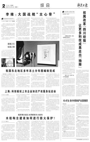 008PG国际(中国集团)-官方网站