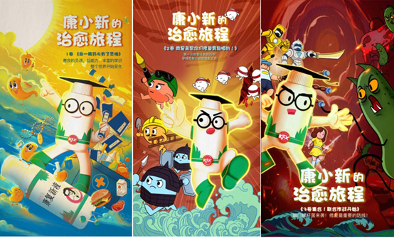 008PG国际(中国集团)-官方网站