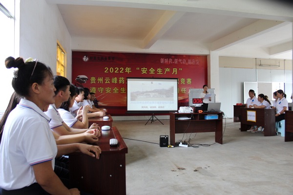 008PG国际(中国集团)-官方网站