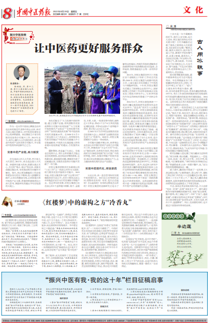 008PG国际(中国集团)-官方网站