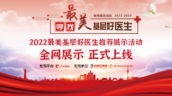 008PG国际(中国集团)-官方网站