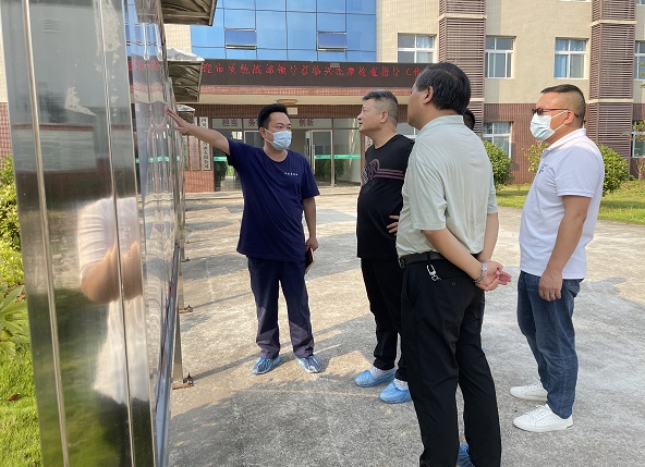 008PG国际(中国集团)-官方网站