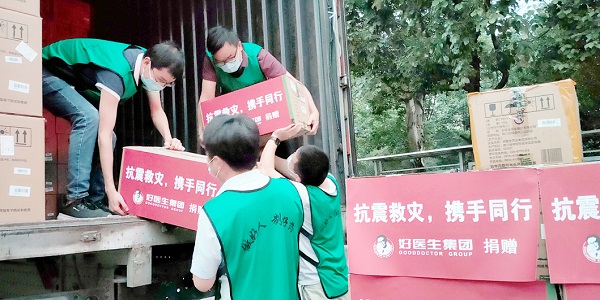 008PG国际(中国集团)-官方网站