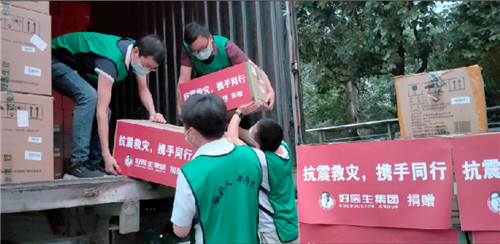 008PG国际(中国集团)-官方网站