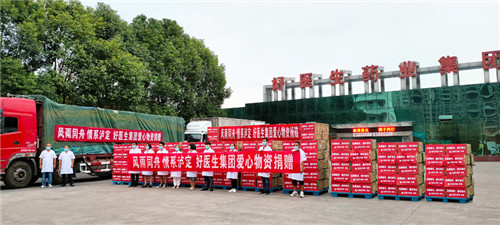 008PG国际(中国集团)-官方网站