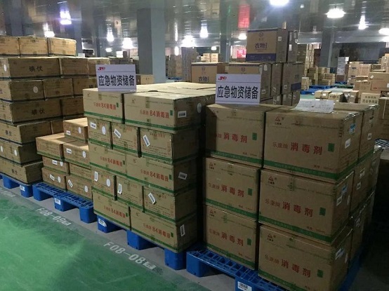 008PG国际(中国集团)-官方网站