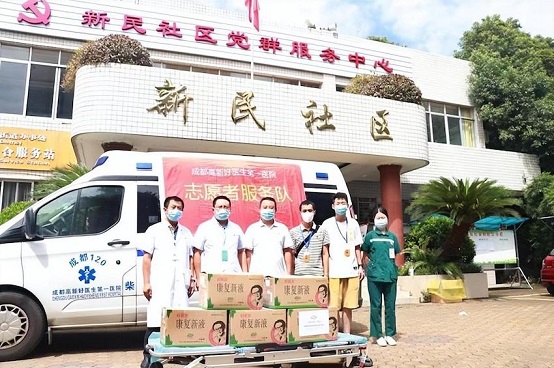 008PG国际(中国集团)-官方网站