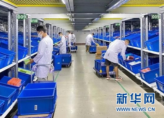 008PG国际(中国集团)-官方网站