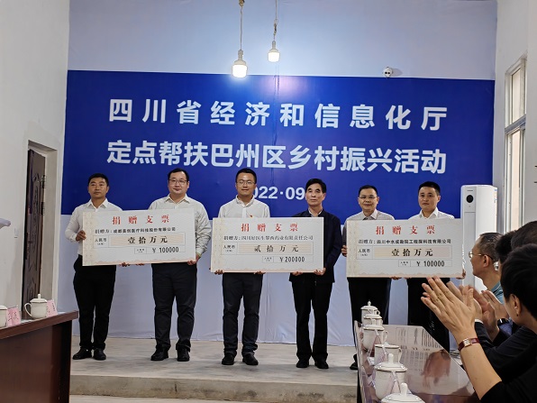 008PG国际(中国集团)-官方网站