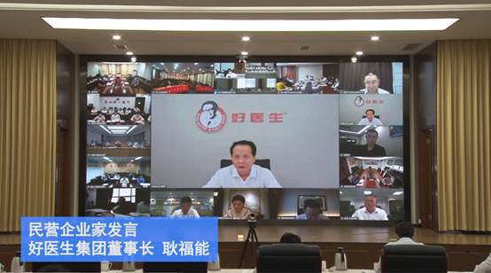 008PG国际(中国集团)-官方网站