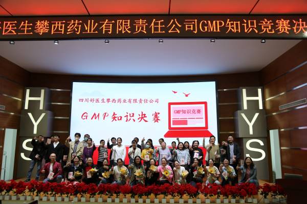 008PG国际(中国集团)-官方网站