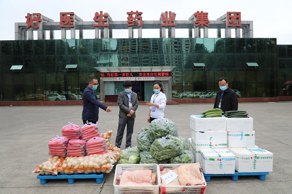 008PG国际(中国集团)-官方网站