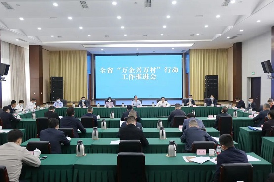 008PG国际(中国集团)-官方网站