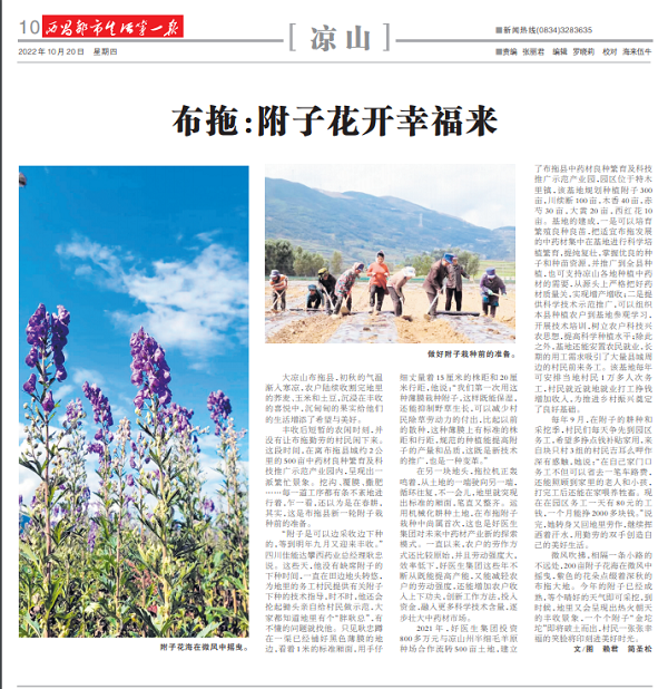 008PG国际(中国集团)-官方网站