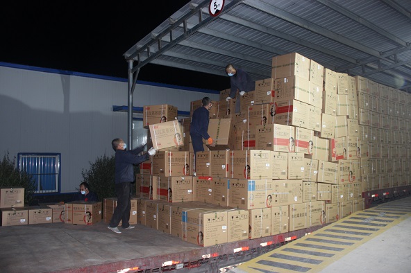 008PG国际(中国集团)-官方网站