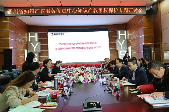 008PG国际(中国集团)-官方网站