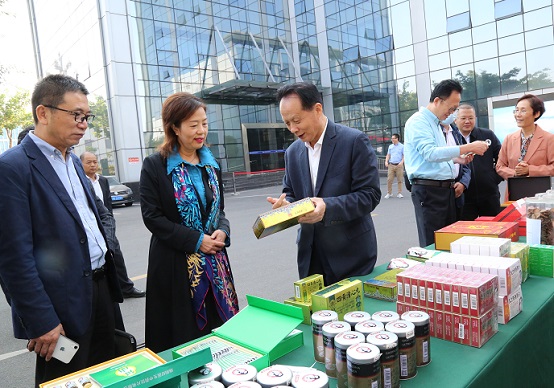 008PG国际(中国集团)-官方网站