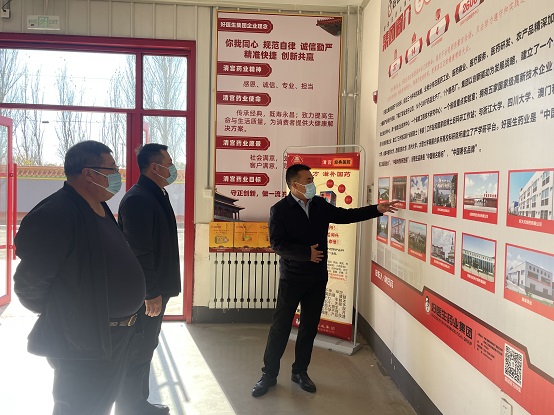 008PG国际(中国集团)-官方网站