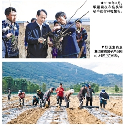 008PG国际(中国集团)-官方网站