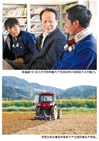 008PG国际(中国集团)-官方网站