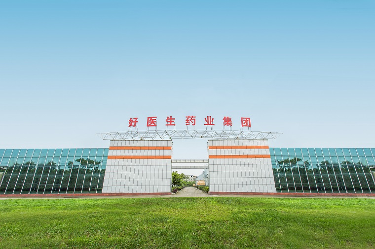 008PG国际(中国集团)-官方网站