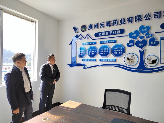 008PG国际(中国集团)-官方网站