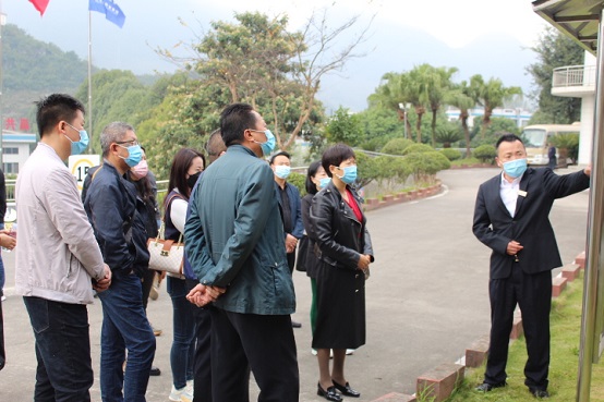 008PG国际(中国集团)-官方网站