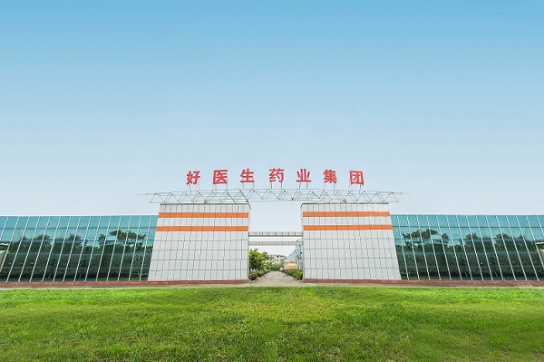 008PG国际(中国集团)-官方网站