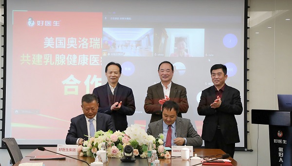 008PG国际(中国集团)-官方网站