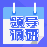 008PG国际(中国集团)-官方网站