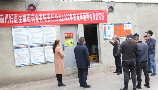 008PG国际(中国集团)-官方网站