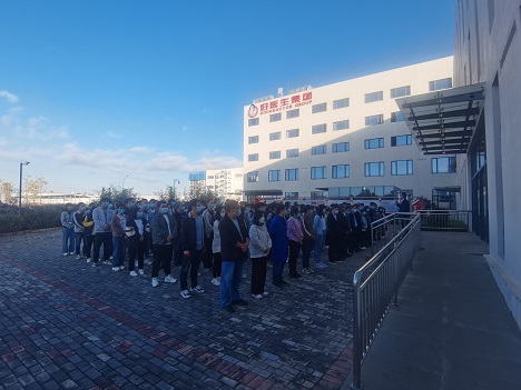 008PG国际(中国集团)-官方网站