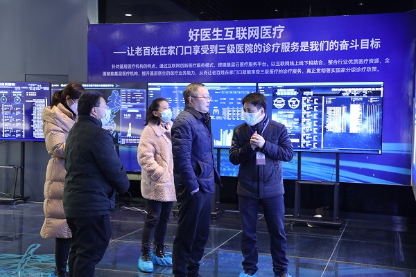 008PG国际(中国集团)-官方网站