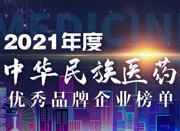 008PG国际(中国集团)-官方网站