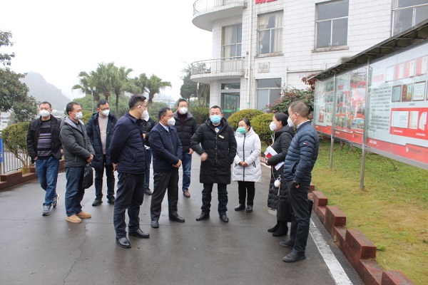 008PG国际(中国集团)-官方网站