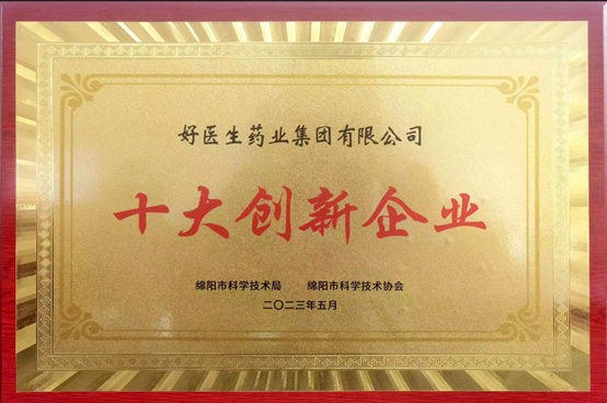 008PG国际(中国集团)-官方网站