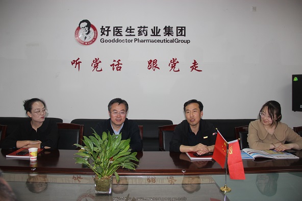 008PG国际(中国集团)-官方网站