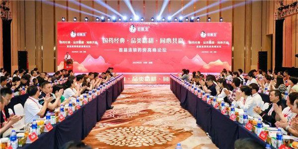 008PG国际(中国集团)-官方网站