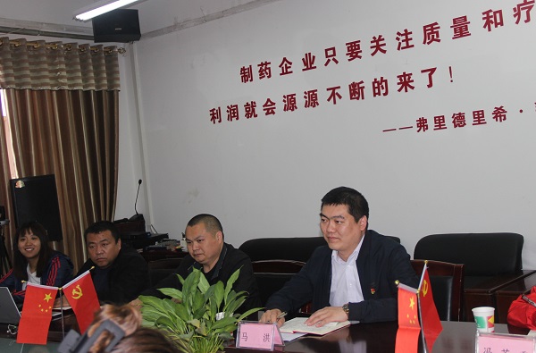 008PG国际(中国集团)-官方网站