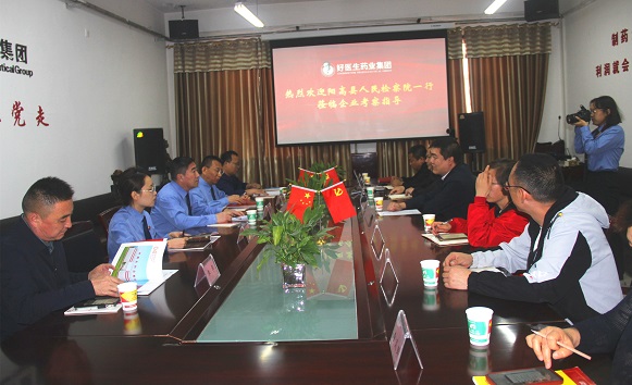 008PG国际(中国集团)-官方网站