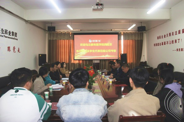 008PG国际(中国集团)-官方网站