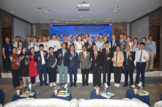 008PG国际(中国集团)-官方网站